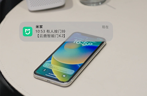 云鹿智能門_產(chǎn)品宣傳短視頻拍攝制作